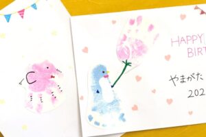 4月おたんじょうび会