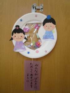七夕飾り製作【要申込】