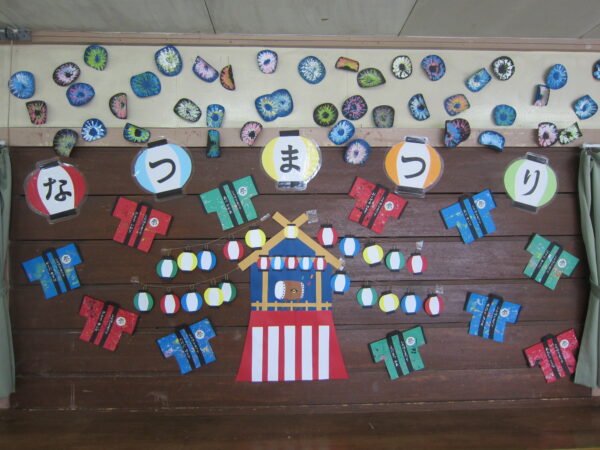 しらはとまつり