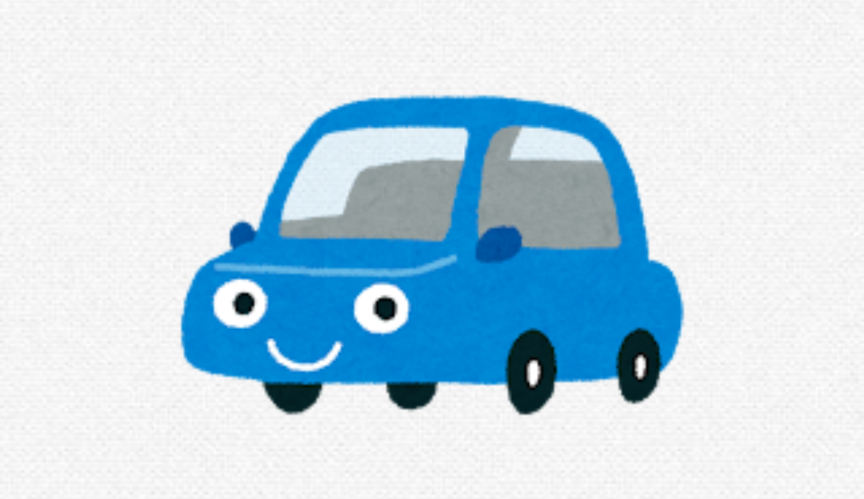 🚙🚗園行事のため、駐車場は１１時～　使用可能です🚗🚙