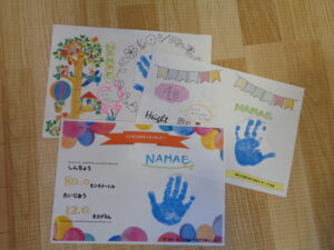 身体測定（午前中）／ゆったりのびのびあそびましょう♪(午後)