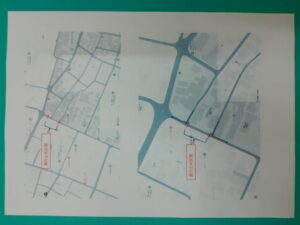 支援センター近くの道路→車両通行止めのお知らせ
