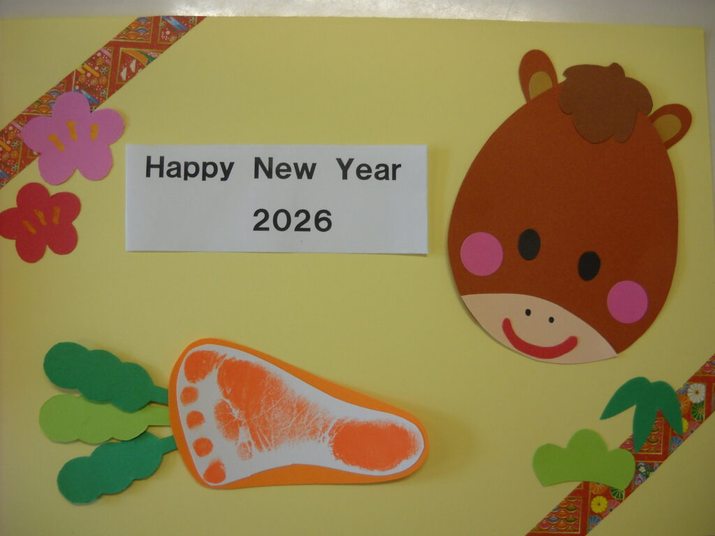 【予約不要。各回３組】足形アート「うま年」