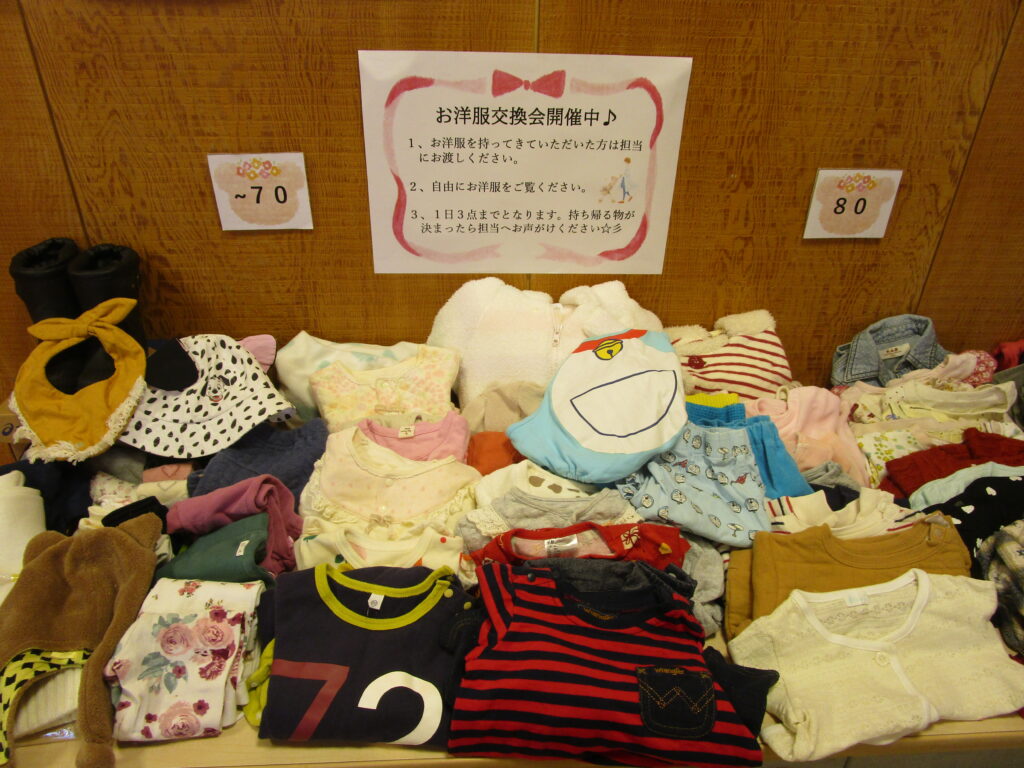 子供服交換会(延長中)