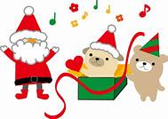 クリスマス音楽会　【予約5組】