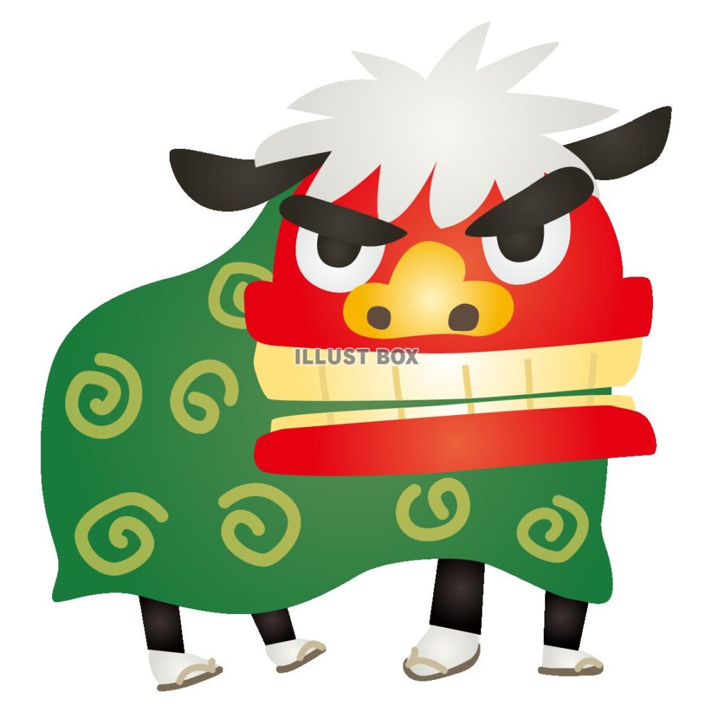 厄払い獅子舞　【予約５組】