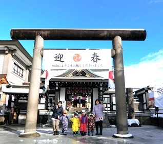 初詣に行きました✨✨