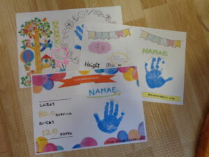 身体測定（午前中）／ゆったりのびのびあそびましょう♪(午後)