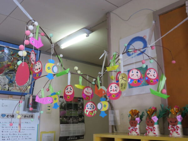 １月のすみれ保育園