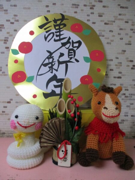 🎍だんごさし🍡