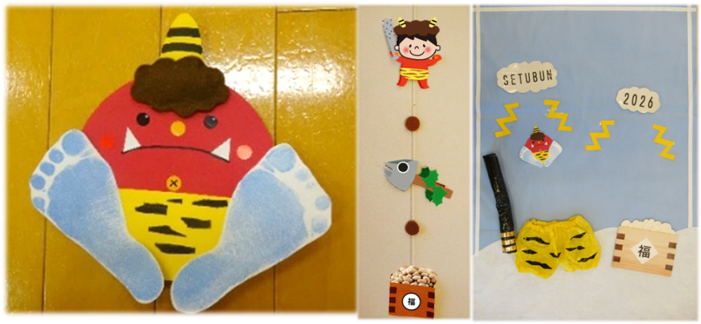 節分制作～👹鬼の面と壁飾り～＆写真ブース📷