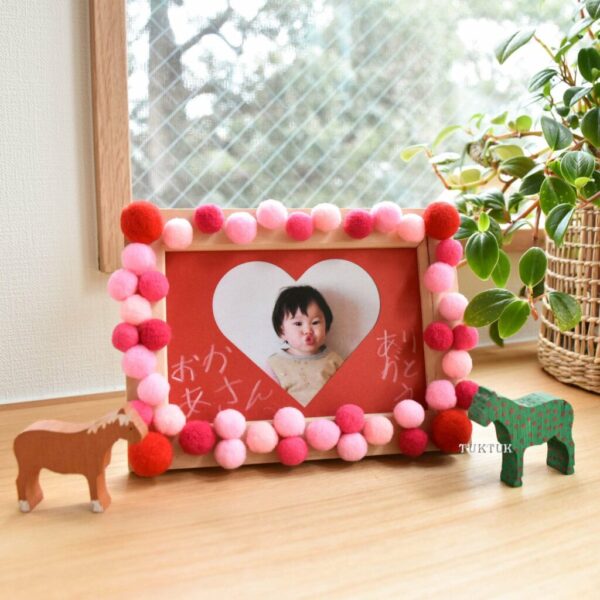 製作【２日間で予約６組】