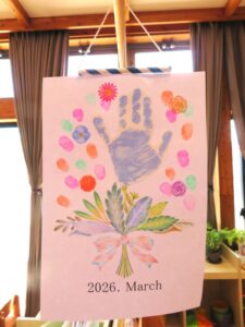 手形アート（花束）