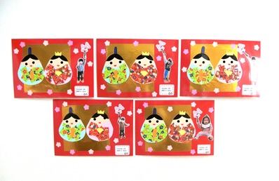 🎎ひなまつり🎎