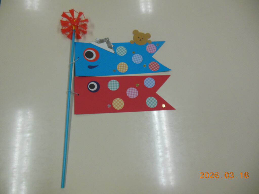 【予約不要。各回3組】こいのぼり製作🎏