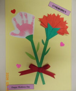 【予約不要。各回３組】手形アート『カーネーション』