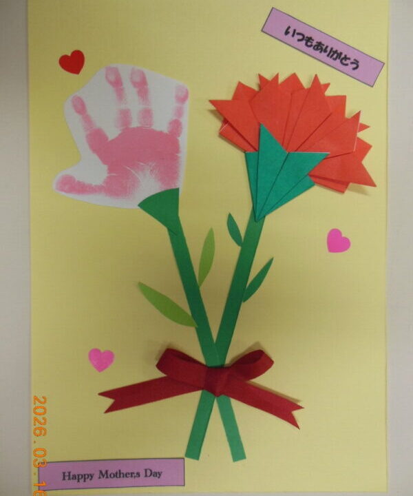 【予約不要。各回３組】手形アート『カーネーション』