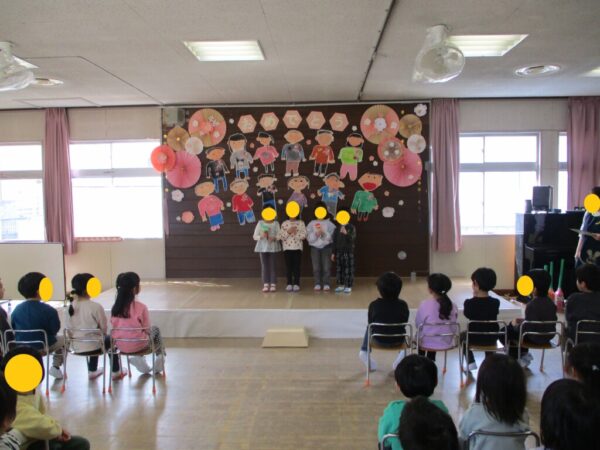 🌟お別れ会🌟