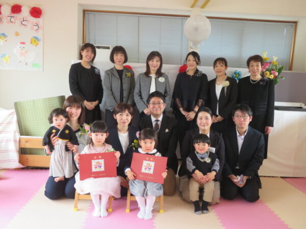 🌸修了式おめでとう🌸いつまでも友達だよ♡