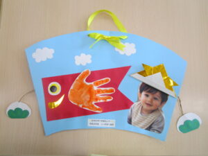 こいのぼり製作【要申込】