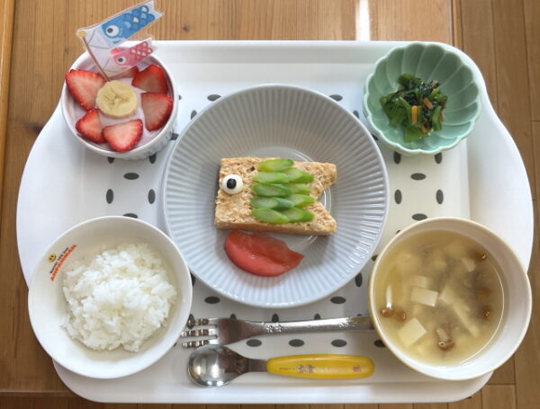 こいのぼりみたいに大きくなるぞ♪