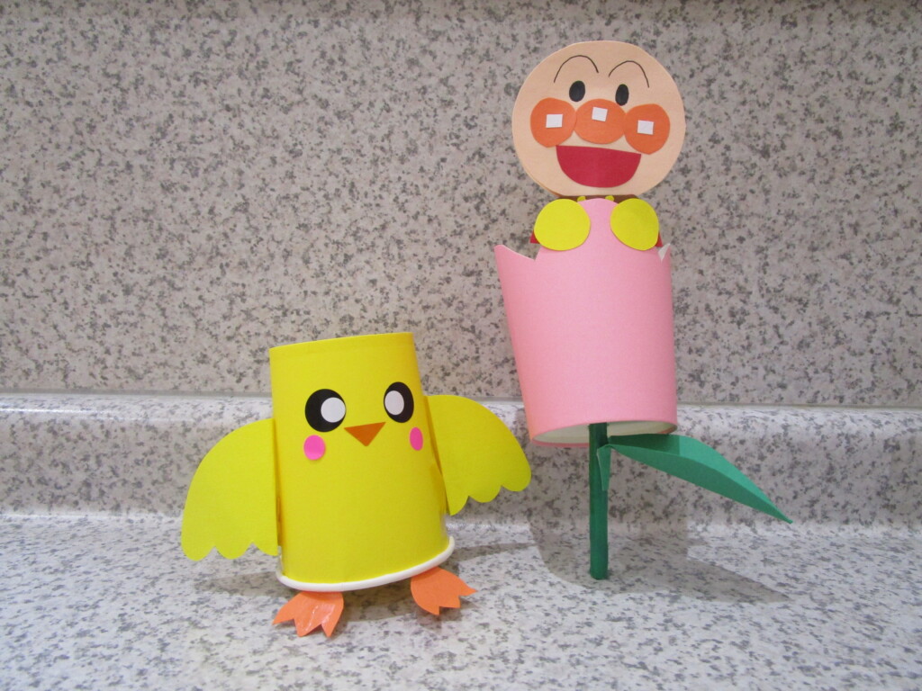 作って遊ぼう！【要申込】