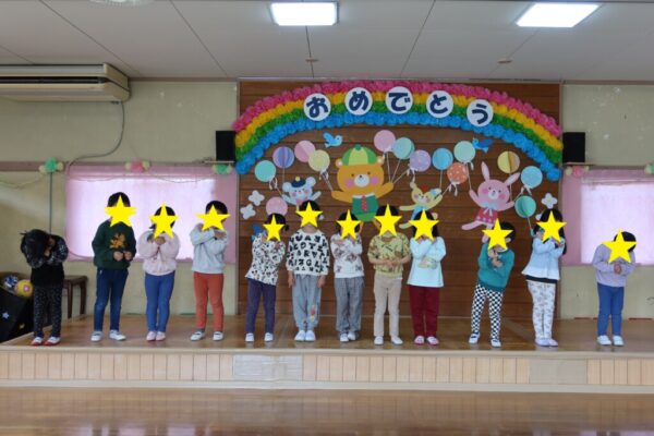 令和８年度スタートしました🌸