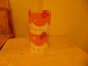 保健相談会、お誕生会