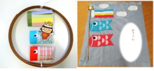 こいのぼり壁飾り制作🎏＆写真ブース📸