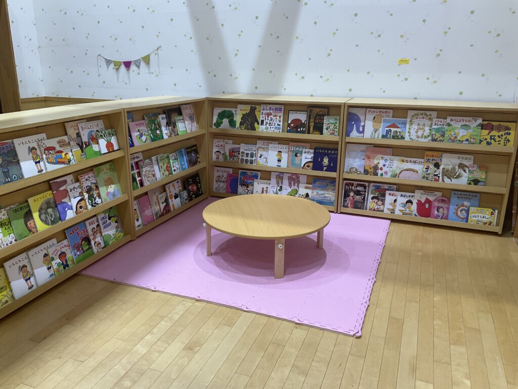 絵本ランドで遊ぼう！