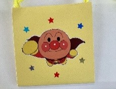 作って遊ぼう