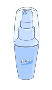 AM虫よけスプレーづくり