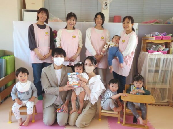 これからいっぱい遊ぼうね♡