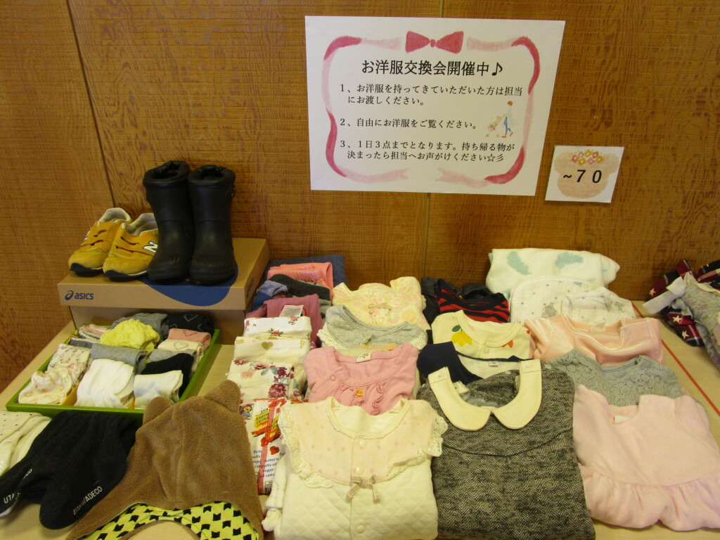 夏の子供服交換会