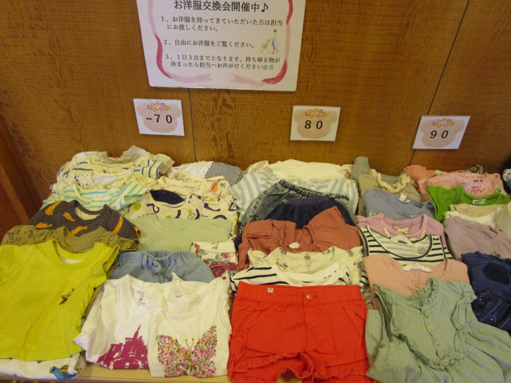 夏の子供服交換会