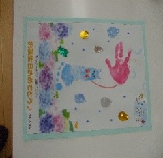 手形アート