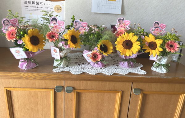 花育～大好きな人♡ありがとう～