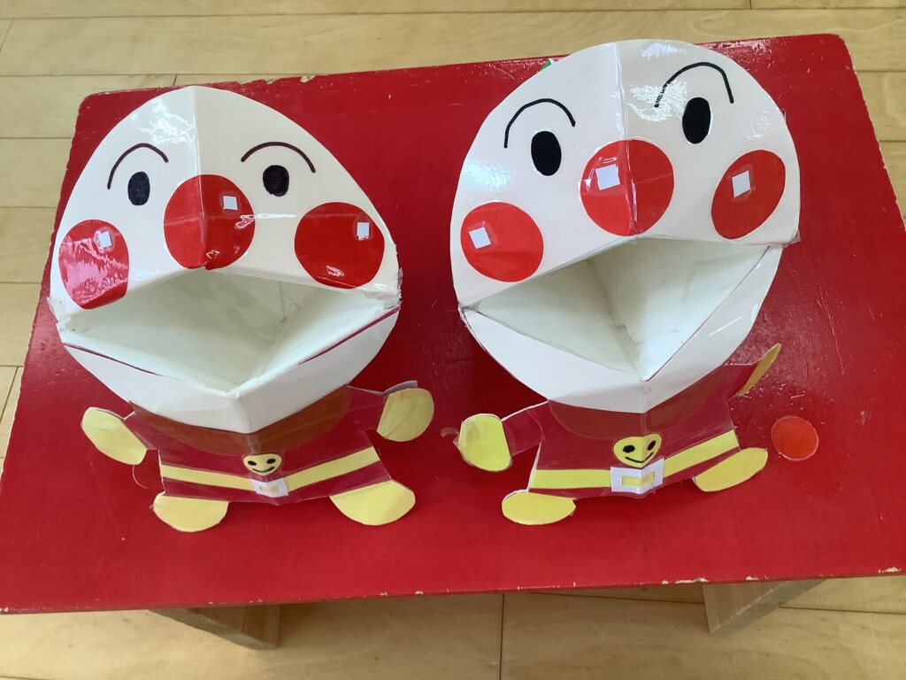 作ってあそぼう