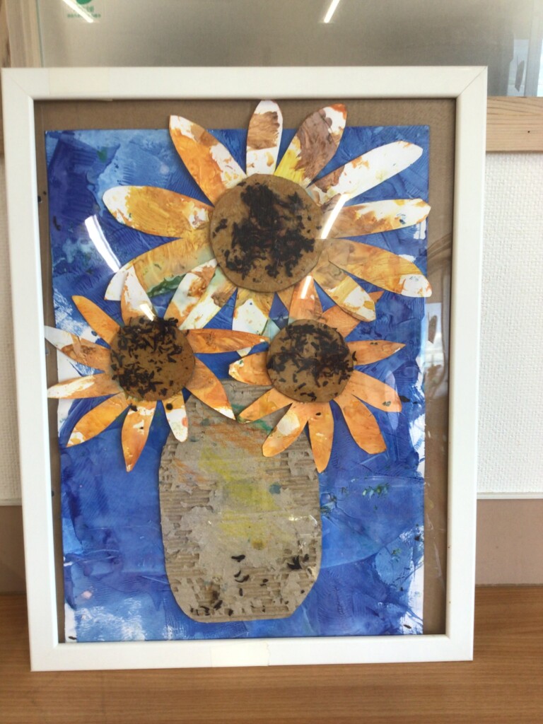 親子DEアート
