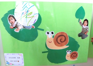 ☔かたつむり🐌