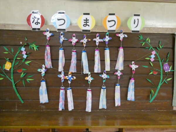 🌟楽しかった夏まつり🌟