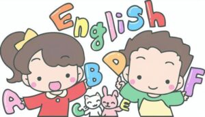 英会話