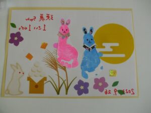 手形アート