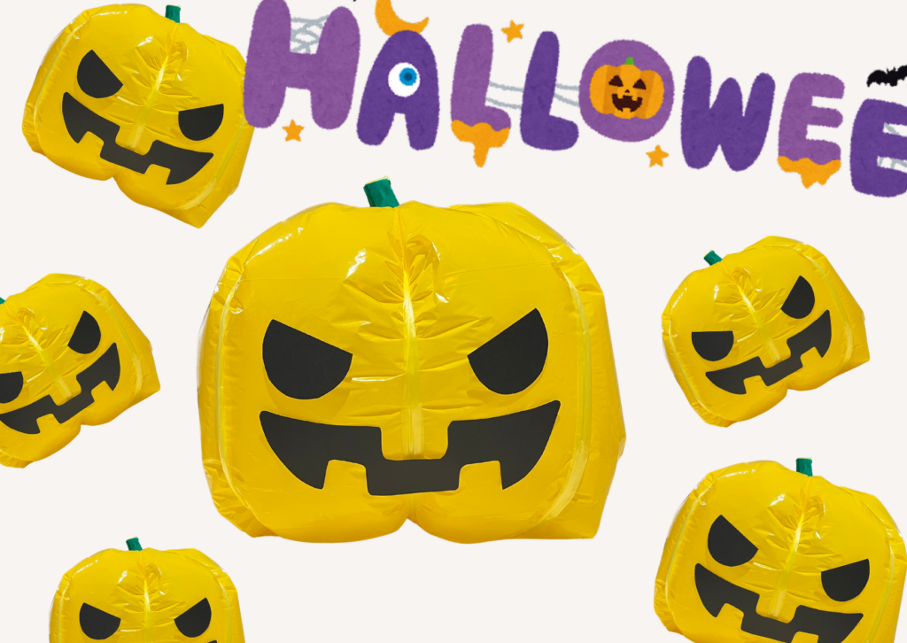 つくってあそぼう！ハッピーハロウィン