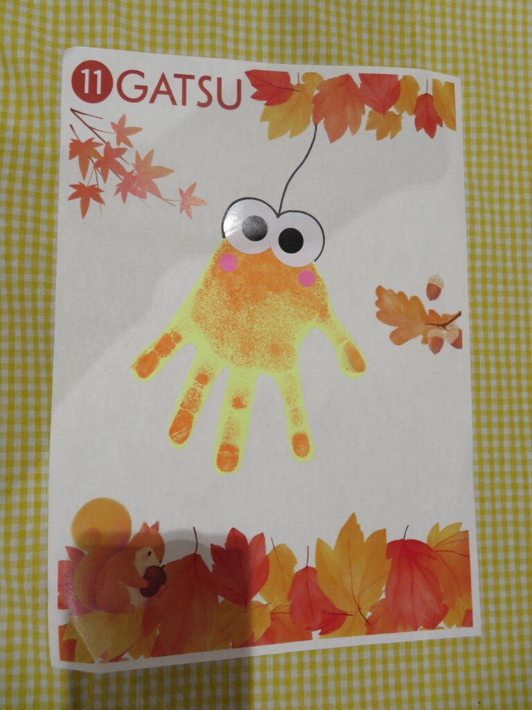 １０月の手形アート🍂（みのむし）