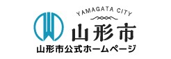 山形市